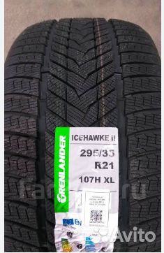 Grenlander IceHawke II 295/35 R21 107H