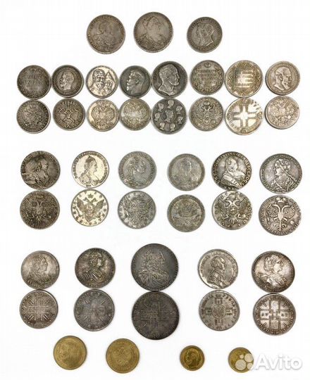 Царские монеты «серебро+золото»