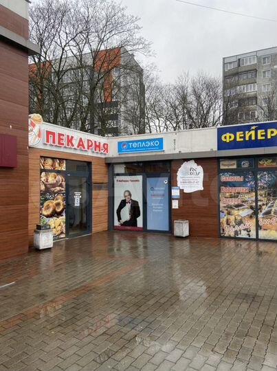 Торговая площадь, 17 м²