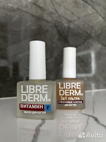 Масло для ногтей