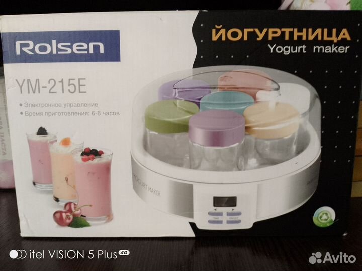 Йогуртница новая