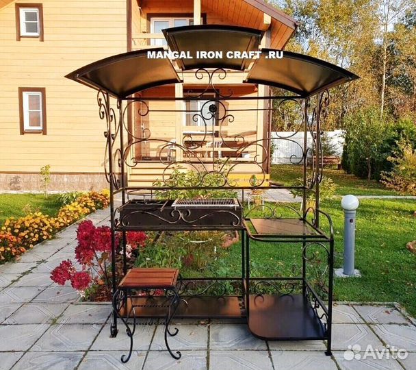 Мангальная зона