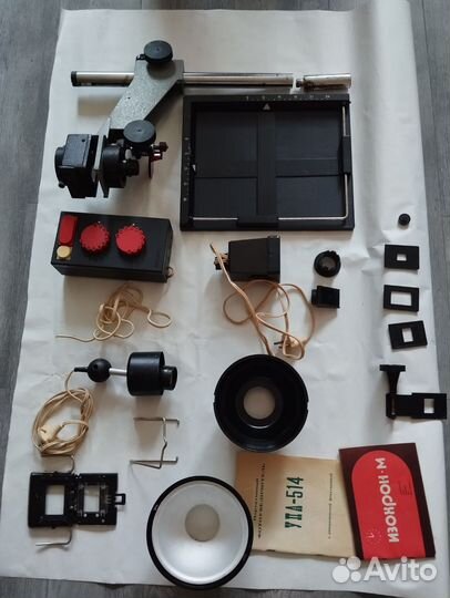 Фотоувеличитель упа-514