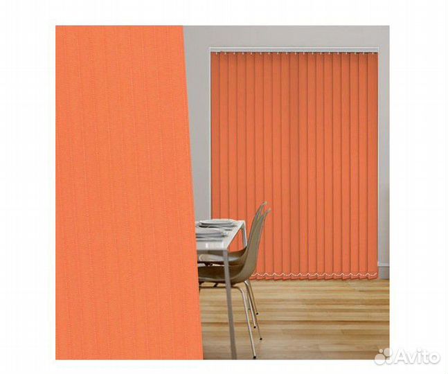 Вертикальные жалюзи