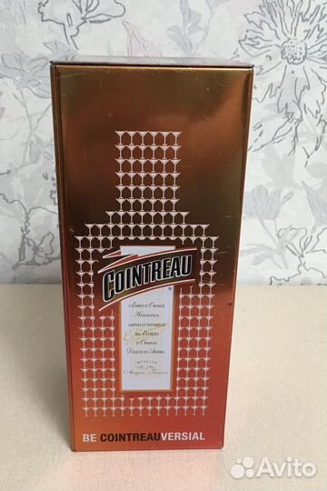 Упаковки и коробки от элитного алкоголя, сигар