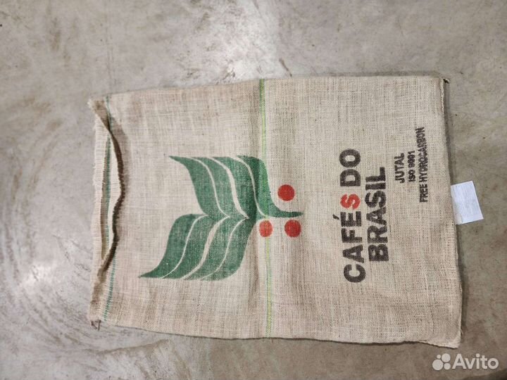 Мешки джутовые из под кофе