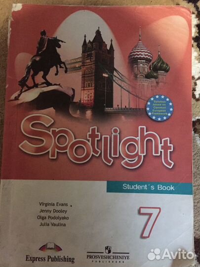 Учебники, сборники для подготовки к огэ