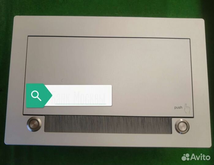 TLS Pathfinder 305 VGA/A/USB/LAN