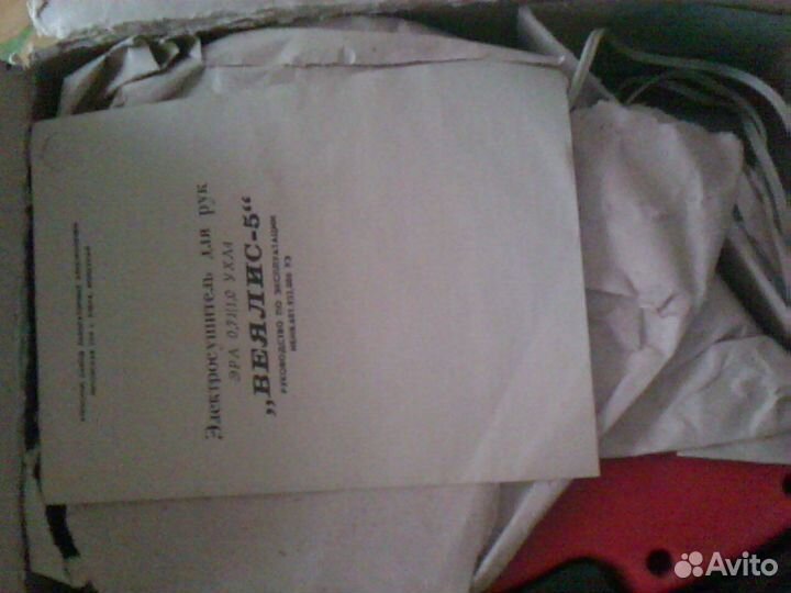 Электросушитель для рук 1988 Литва в упаковке