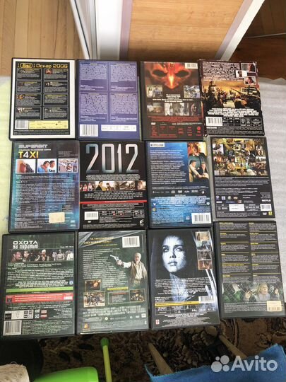 DVD диски с фильмами