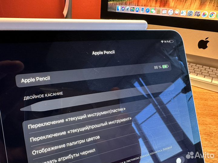 Apple pencil 2 iPad smart folio keyboard