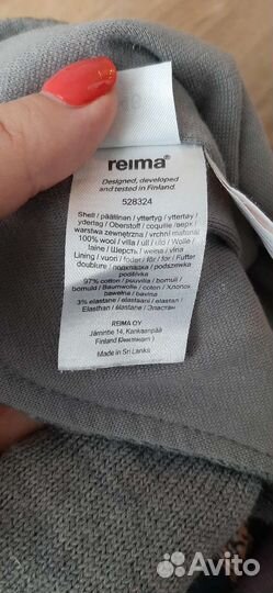 Шапка шлем reima 46