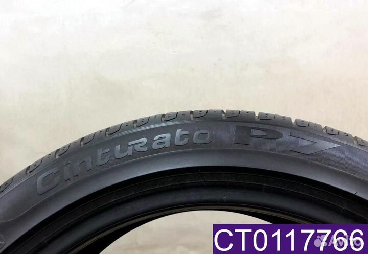 Pirelli Cinturato P7 245/40 R18 93Y