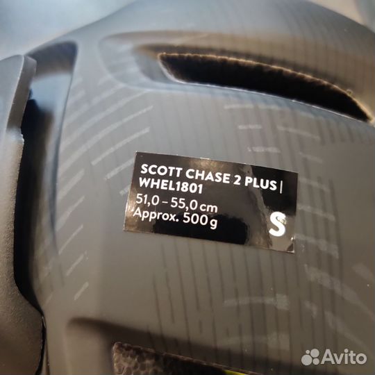 Шлем горнолыжный