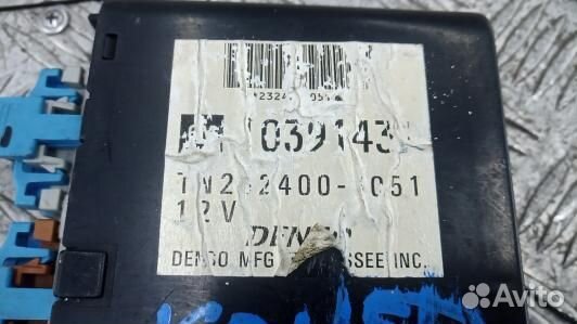 Блок комфорта cadillac CTS 1 (UKR05M302)