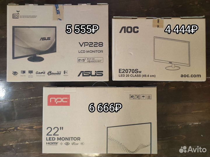 Монитор asus 22