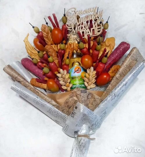Мужские букеты съедобные