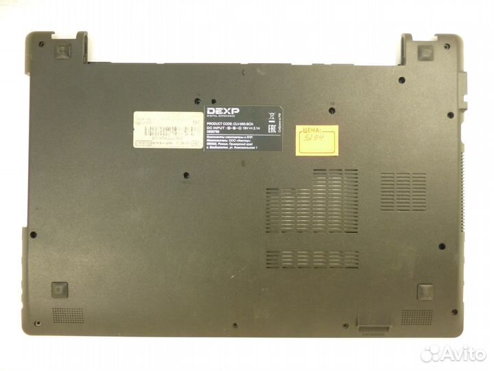 Б.у. запчасти Dexp Aquion O157 (CLV-950-BCN)