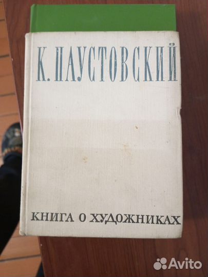 Продам книги