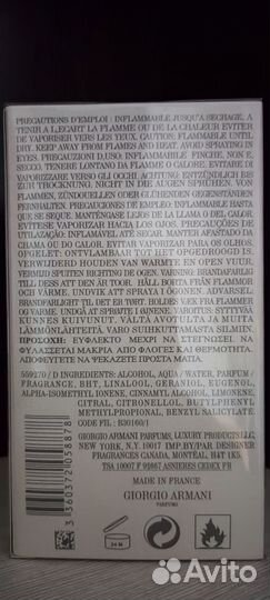 Парфюм мужской одеколон Giorgio Armani Acqua Di Gi