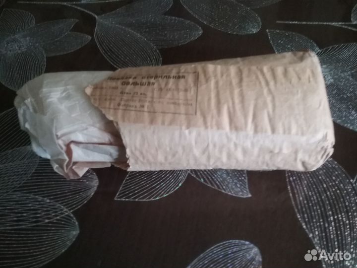 Повязка стерильная средняя