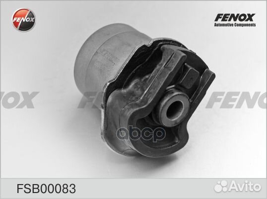 Сайлентблок задней балки toyota yaris/echo 99-05