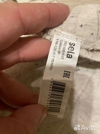 Пижама детская sela 104-110