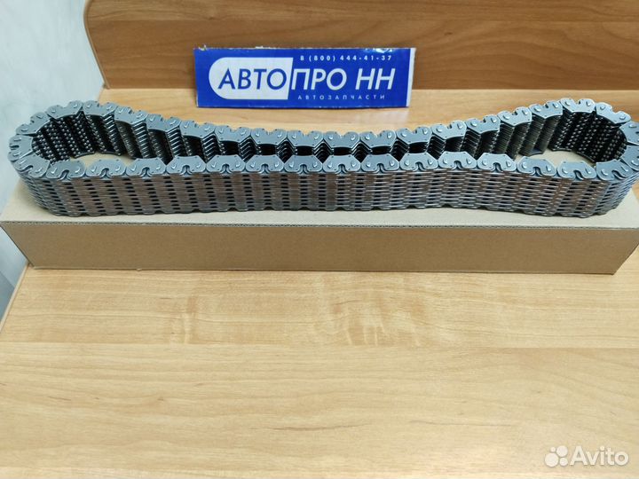 Цепь даймос на раздатку УАЗ патриот электронная