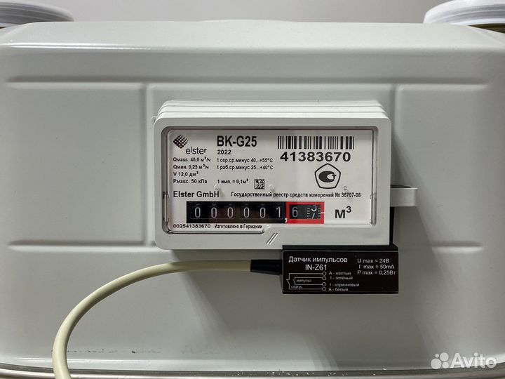 Счетчик газа BK G25 TC220