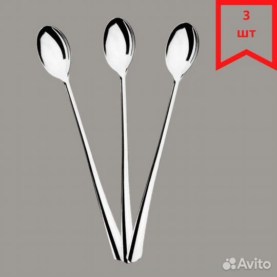 Набор ложек с длинной ручкой