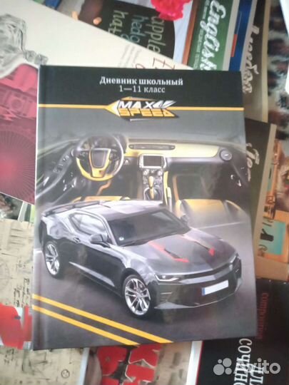 Школьные тетради