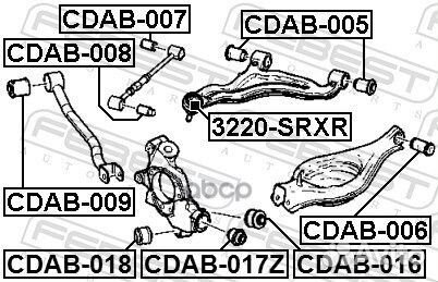 Сайлентблок задней тяги cdab-007 Febest