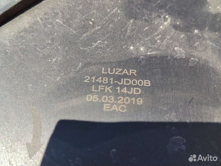 Корпус вентилятора радиатора (дифузор)