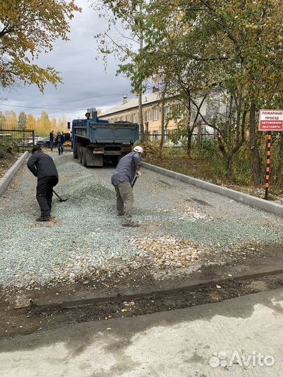 Работы любой сложности по благоустройству