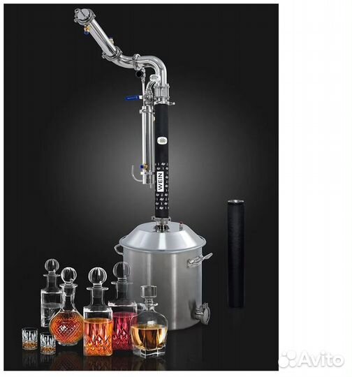 Самогонный аппарат Вейн 6 Про (Wein 6 PRO) 20-50 л