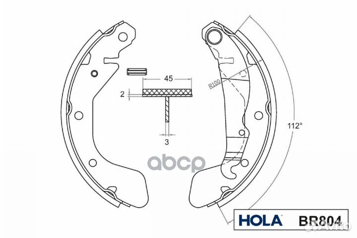 Колодки барабанные 90542863 BR804 hola