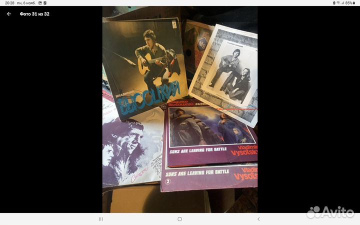 Виниловые пластинки В.С.Высоцкий