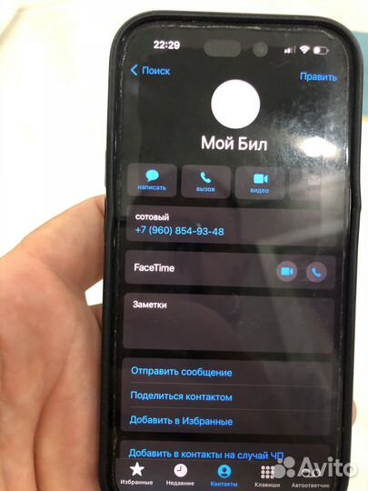 Запчасти на Ман