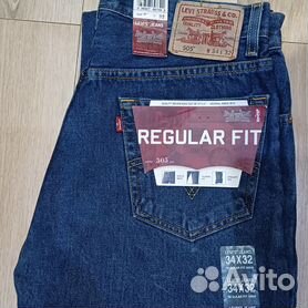 Jeans hot sale levis 505