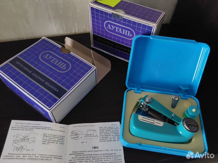 Мини швейные машинки (СССР) 2шт Новые