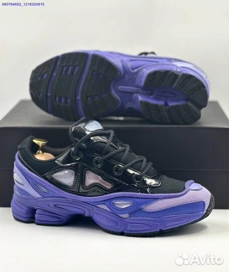 Кроссовки Adidas Raf Simons Ozweego 3 (Арт.16882)