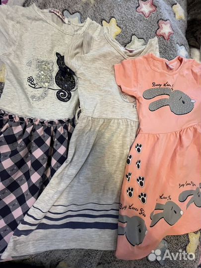 Cумка детских вещей 98-116