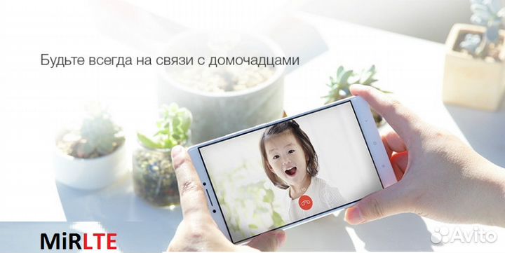 Xiaomi MiJia FullHD 360 Home IP Camera