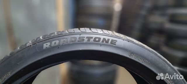 Roadstone N'Fera RU1 275/35 R20