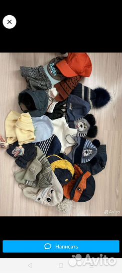 Шапки варежки, время года