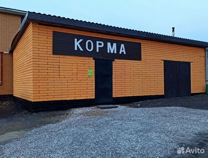 Зерно, комбикорм, сено, крупы, опилки