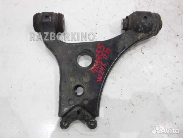 Рычаг передний правый нижний