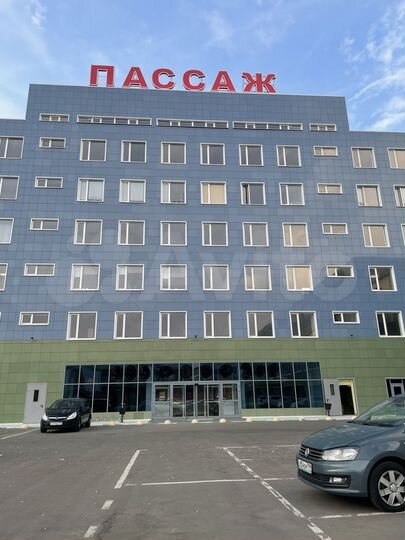 Торговая площадь, 75 м²