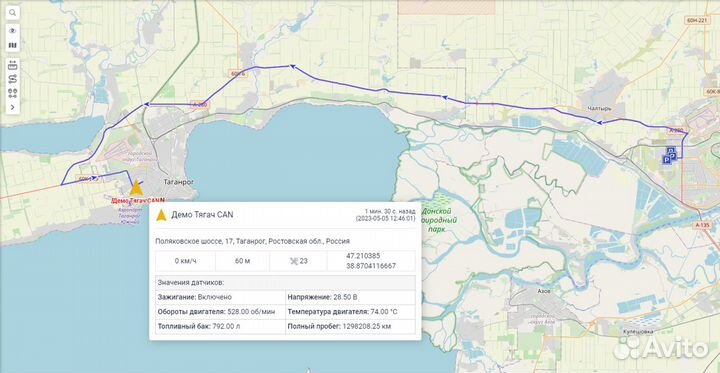 Монтаж глонасс/GPS автотрекера в авто