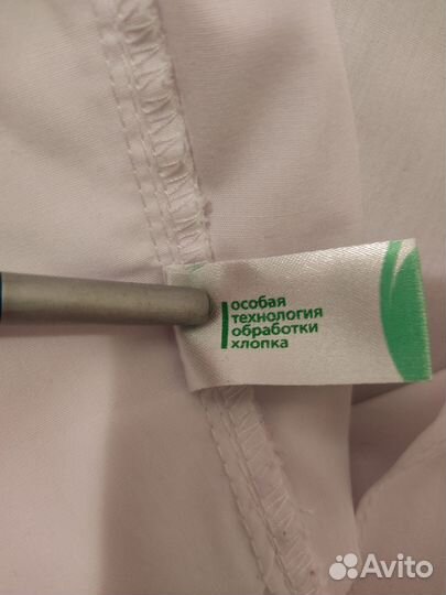 Медицинский халат женский 50,52